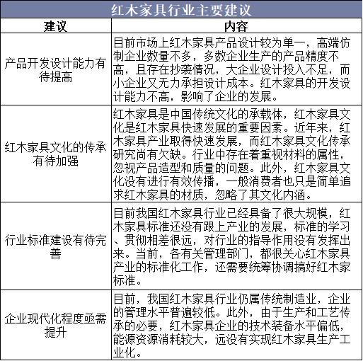 2025港六今晚开奖时间与正版资料详解