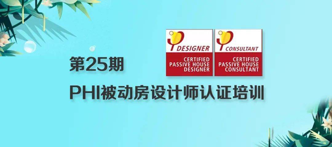 {标题追加词1}:芳草地正版免费资料跟2025新澳正版资料更新,-升级版