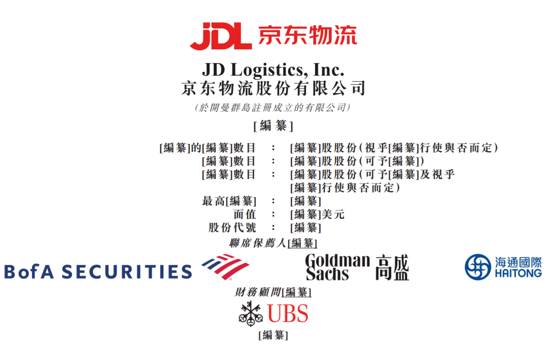 芳草地正版资料免费大全跟77777888管家婆四肖预测,-迅捷版